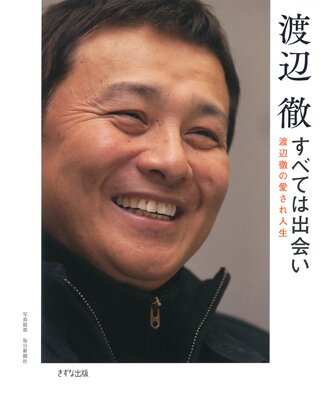 ���٤ƤϽв񤤡ʤ����ʽ��ǡ� ����Ű�ΰ����������ɽ��