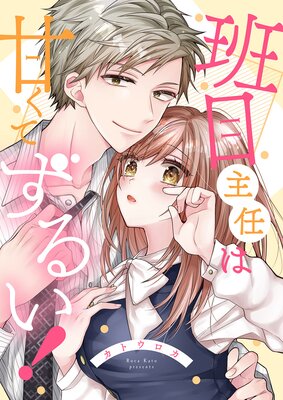 ���ܼ�Ǥ�ϴŤ��Ƥ��뤤������ǯ���ǡۡڥե륫�顼��