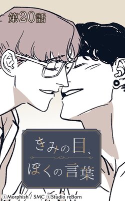 ���ߤ��ܡ��ܤ��θ���