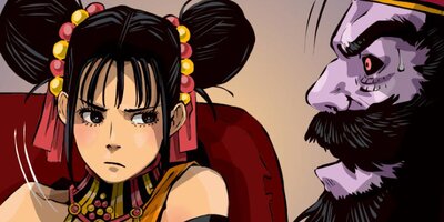地獄祭【フルカラー】(25)
