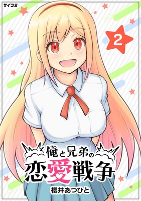 ���ȷ������������ 2