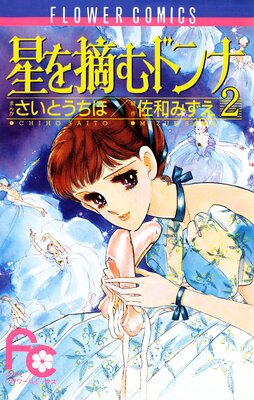 ����Ŧ��ɥ��