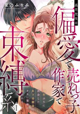 ����������а������ûҺ�Ȥ�«���� 20ǯ�֤�˺Ʋ񤷤�ǯ���������Υ��⤤��ά�˼������ɽ��