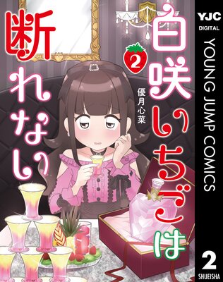 ��餤�������Ǥ�ʤ�