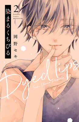 ���ޤ뤯���Ӥ�