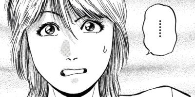 ���ץ�å��塪�� 21