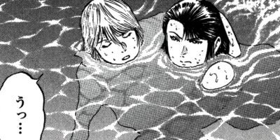 ���ץ�å��塪�� 27