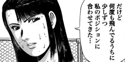 ���ץ�å��塪�� 28