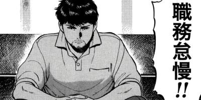 ���ץ�å��塪�� 29