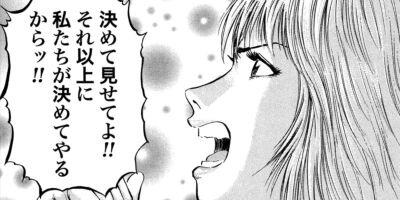 ���ץ�å��塪�� 37