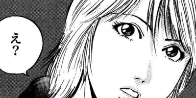 ���ץ�å��塪�� 39