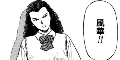 ���ץ�å��塪�� 42