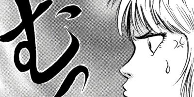 ���ץ�å��塪�� 43