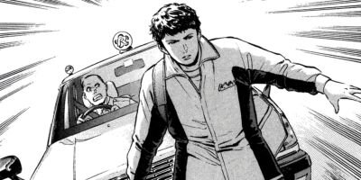 ���ץ�å��塪�� 50