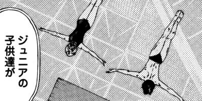 ���ץ�å��塪�� 51