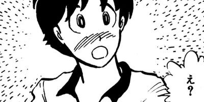 ���Ȥ��Υ��꡼ 26