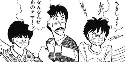 ���Ȥ��Υ��꡼ 28