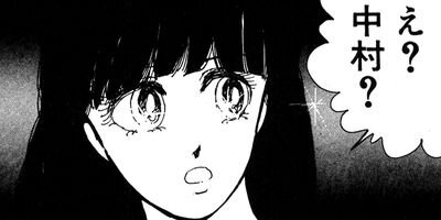 ���Ȥ��Υ��꡼ 30