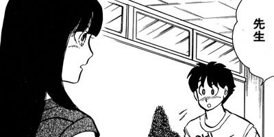 ���Ȥ��Υ��꡼ 31