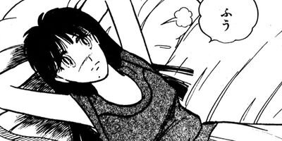 ���Ȥ��Υ��꡼ 32