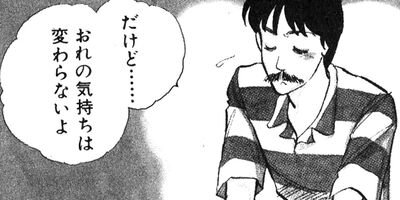 ���Ȥ��Υ��꡼ 33