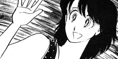 ���Ȥ��Υ��꡼ 34