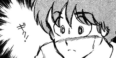 ���Ȥ��Υ��꡼ 42