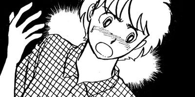 ���Ȥ��Υ��꡼ 44