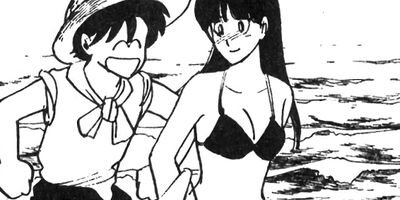 ���Ȥ��Υ��꡼ 47