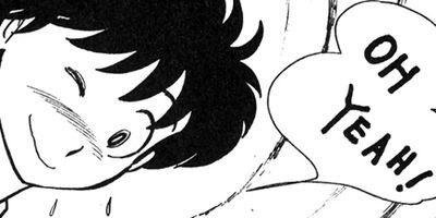 ���Ȥ��Υ��꡼ 48