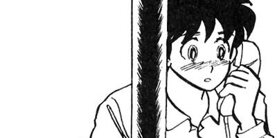 ���Ȥ��Υ��꡼ 51