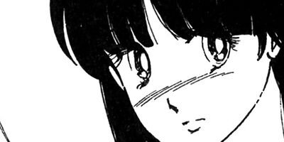 ���Ȥ��Υ��꡼ 52