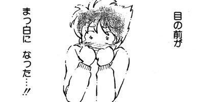 ���Ȥ��Υ��꡼ 57