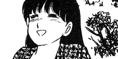 ���Ȥ��Υ��꡼ 72