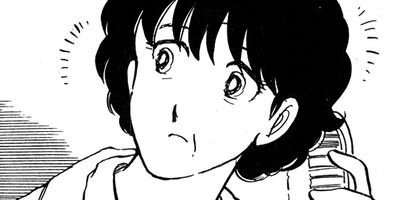 ���Ȥ��Υ��꡼ 74