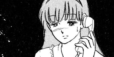 ���Ȥ��Υ��꡼ 75