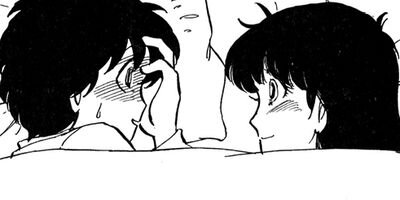 ���Ȥ��Υ��꡼ 76