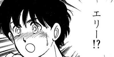 ���Ȥ��Υ��꡼ 118