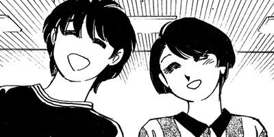 ���Ȥ��Υ��꡼ 121