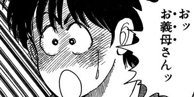 ���Ȥ��Υ��꡼ 123