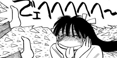 ���Ȥ��Υ��꡼ 129