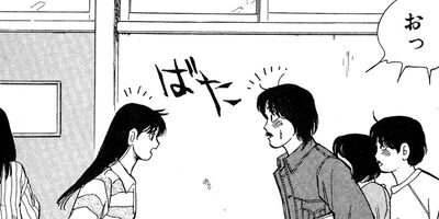 ���Ȥ��Υ��꡼ 141