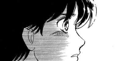 ���Ȥ��Υ��꡼ 147