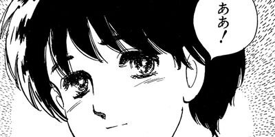 ���Ȥ��Υ��꡼ 149