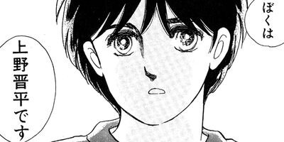 ���Ȥ��Υ��꡼ 150