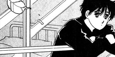 ���Ȥ��Υ��꡼ 152