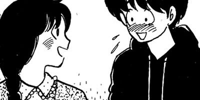 ���Ȥ��Υ��꡼ 156