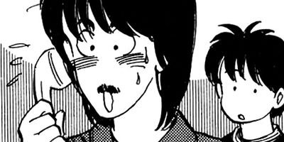 ���Ȥ��Υ��꡼ 161