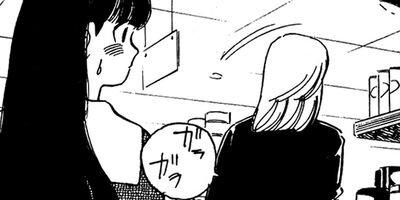 ���Ȥ��Υ��꡼ 166