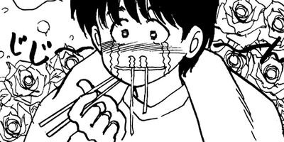 ���Ȥ��Υ��꡼ 169